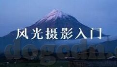 人妻aⅴ中文字幕无码-探索家庭与情感的细腻交织——人妻角色的多维度解析